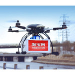 Alibaba - drony dostarczają herbatę imbirową