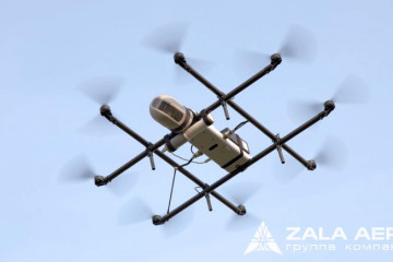 ZALA 421-22 - dron Kałasznikow