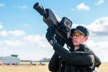 SkyWall - wyrzutnia pocisków przeciwko dronom