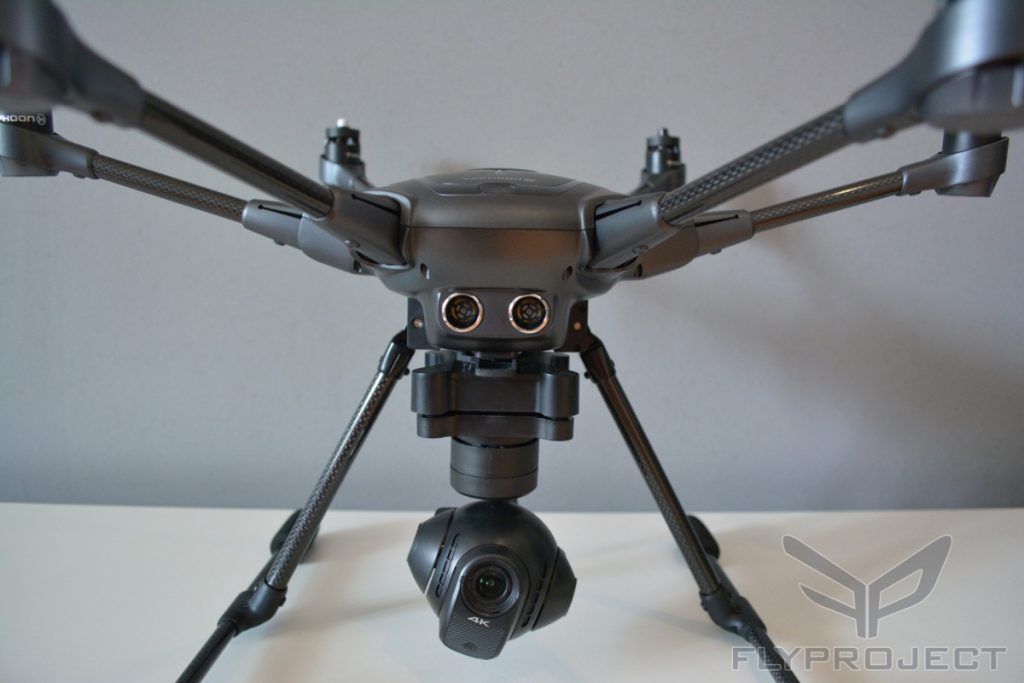 Yuneec Typhoon H - https://www.flyproject.com.pl