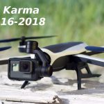 GoPro Karma 2016-2018