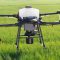 DJI AGRAS T20