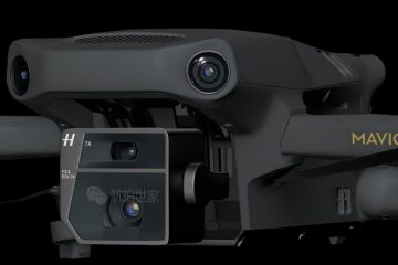 DJI Mavic 3