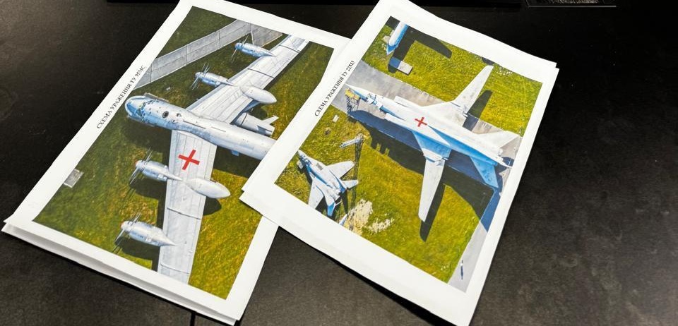 Atak na rosyjskie bazy wojskowe dronami FPV - 1.06.2025 r.